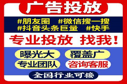 百度推广费用优化策略成功案例分享